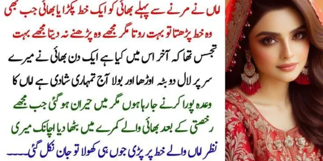 Bright Eyes Naturally: Effective Remedies to Eliminate Dark Circles and Eye Bags